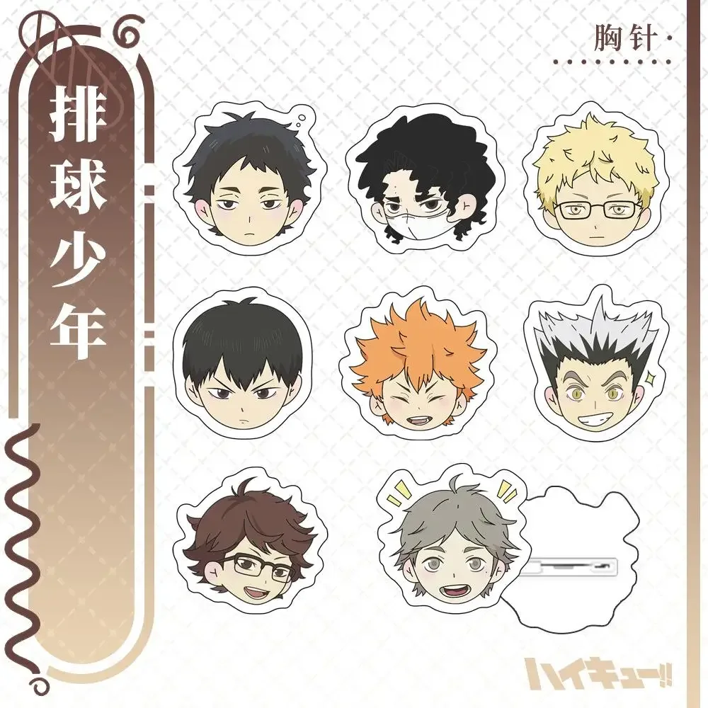 

Anime Haikyuu!! Akaashi Keiji Shoyo Hinata Tobio Kageyama cosplay cute q version brooch individuality High appearance level