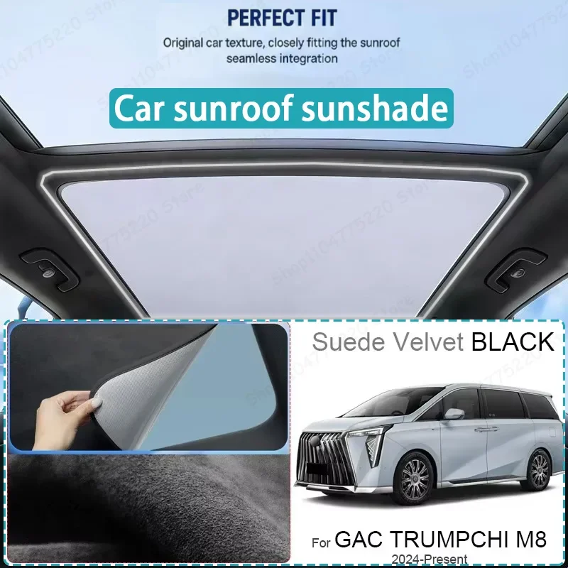 

Car Suede Fabric Anti-uv Electrostatic Adsorption Sunroof Sunshade Auto Heat Insulation Skylight For GAC TRUMPCHI M8 2024-