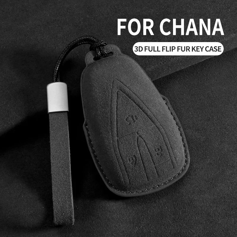 Car Key Case Cover For Changan CS35PLUS CS35 Plus CS55 PLUS CS75 PLUS Eado UNI-T UNI K Oushang X5 X7 EV Car Keychain Accessories