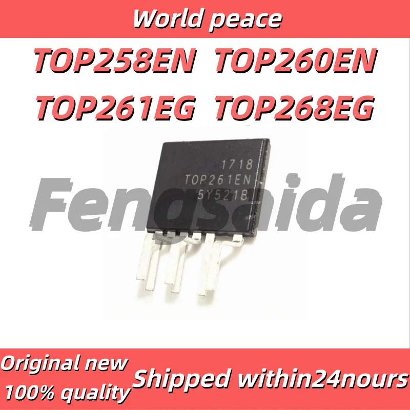 5PCS/100% Brand new original TOP258EN, TOP260EN, TOP261EN, TOP268EG high-efficiency power management ICs