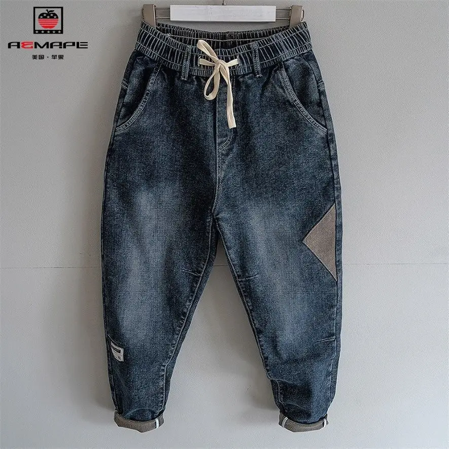 Spring and Autumn Drawstring Hip Hop Baggy Designer Streetwear Men\'s Clothing Stylish Casual Denim LOOSE Harem Jeans for Men