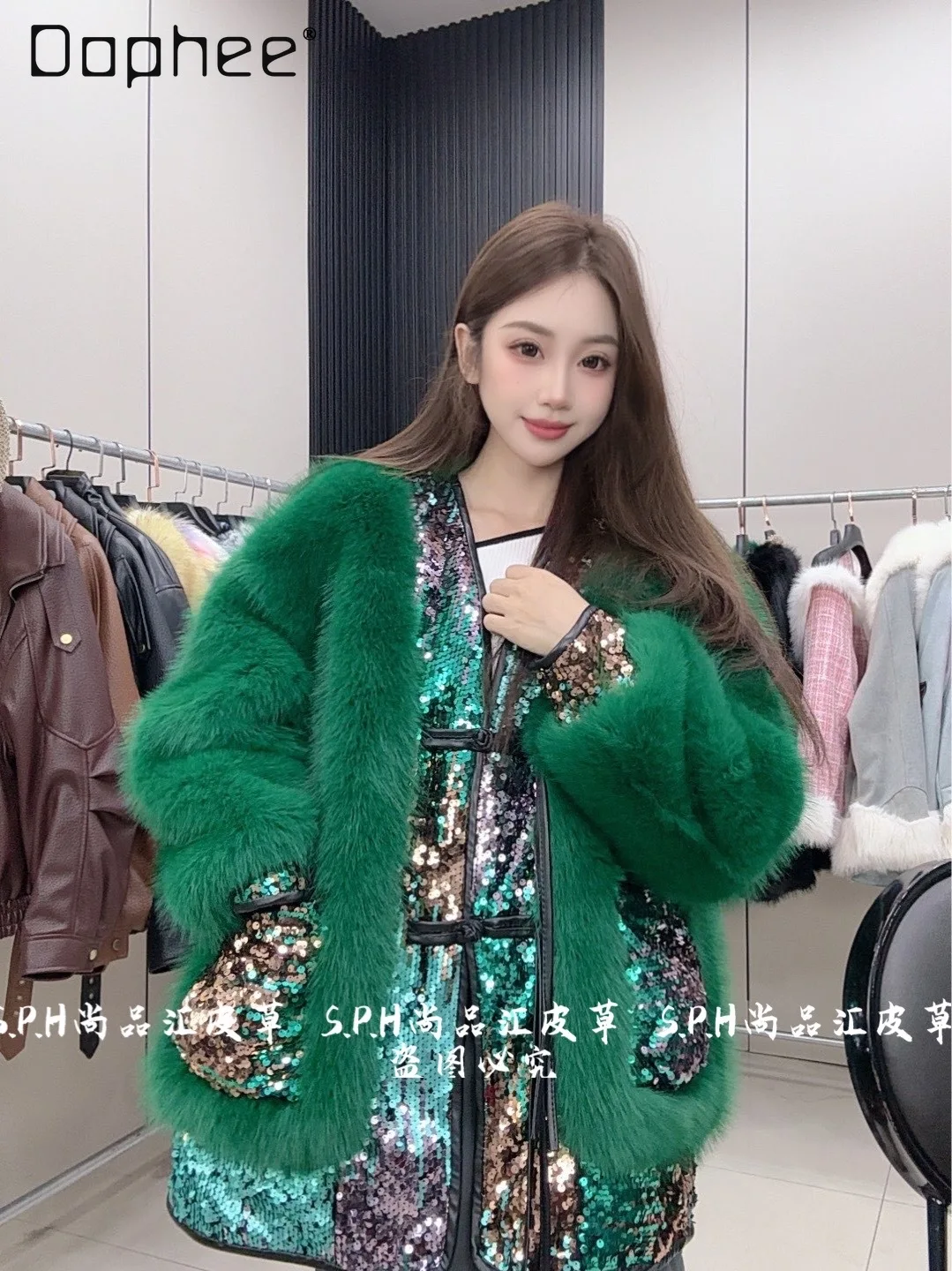 Green Pocket Faux Fur Coat Winter New Vintage Faux Fur Jacket Women's Short Fashionable Sequin Patchwork Elegant Faux Fur Coat