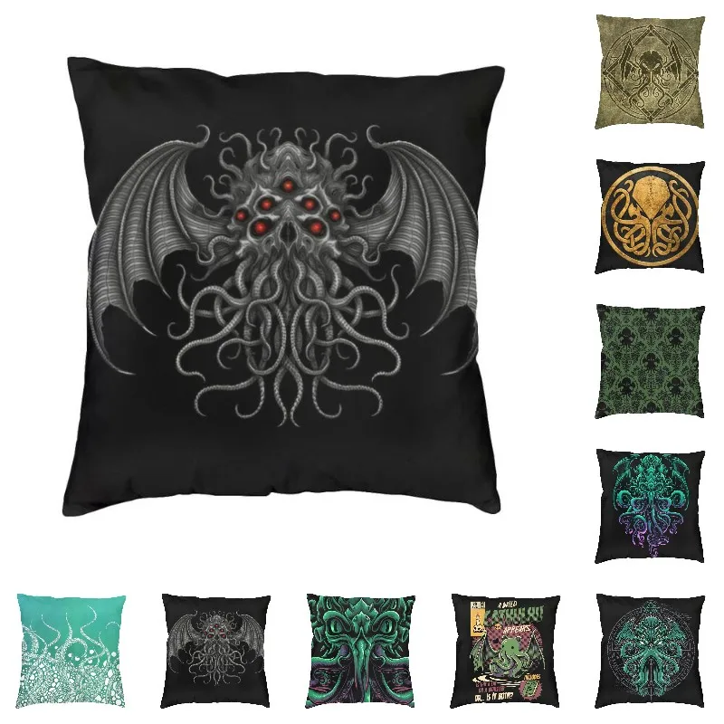 Cthulhu Mythos Lovecraft Cushion Covers 45x45cm Velvet Great Elders Horror Monster Throw Pillow Case for Car Square Pillowcase