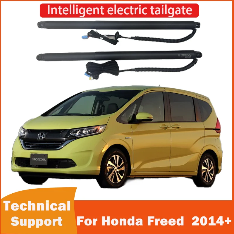 For Honda Freed 2014+ Smart Power Tailgate Electric Rear Door Auto Trunk With Remote Control Hands-Free Kick Optional