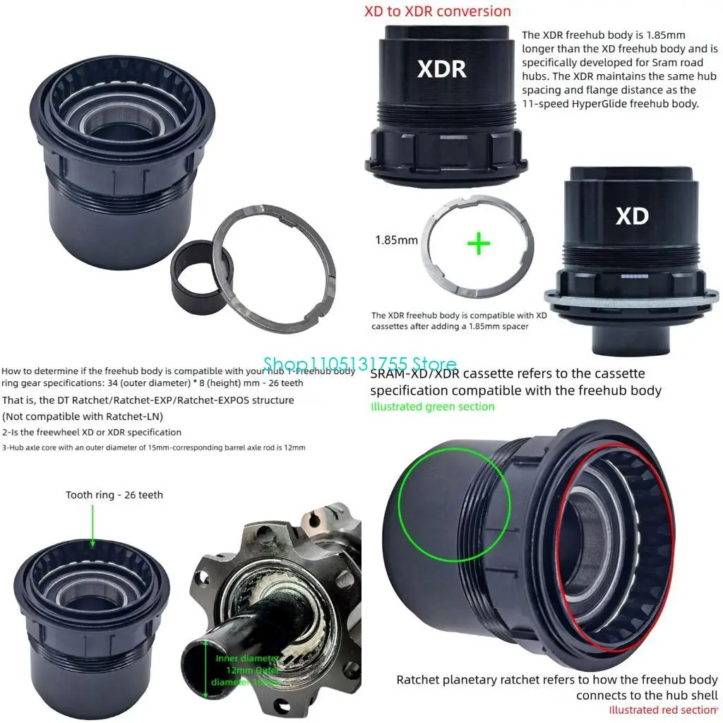 

Корпус втулки из алюминиевого сплава для велосипеда, корпус втулки для горного велосипеда 26T, для 11- и 12-скоростных систем