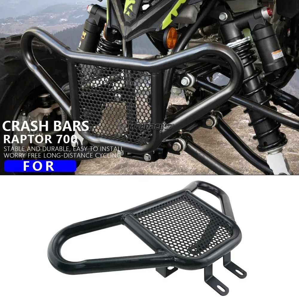

For YAMAHA Raptor 700 2022-2025 Motorcycle Steel Exterior Front Rear Bumper Frame Protector Grab Bar