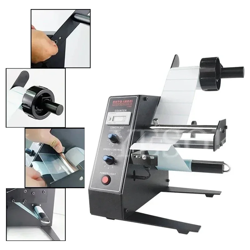 Auto Label Dispenser Device Automatic Sticker Separating Machine NEW Digital Control 4-140mm Label stripping machine