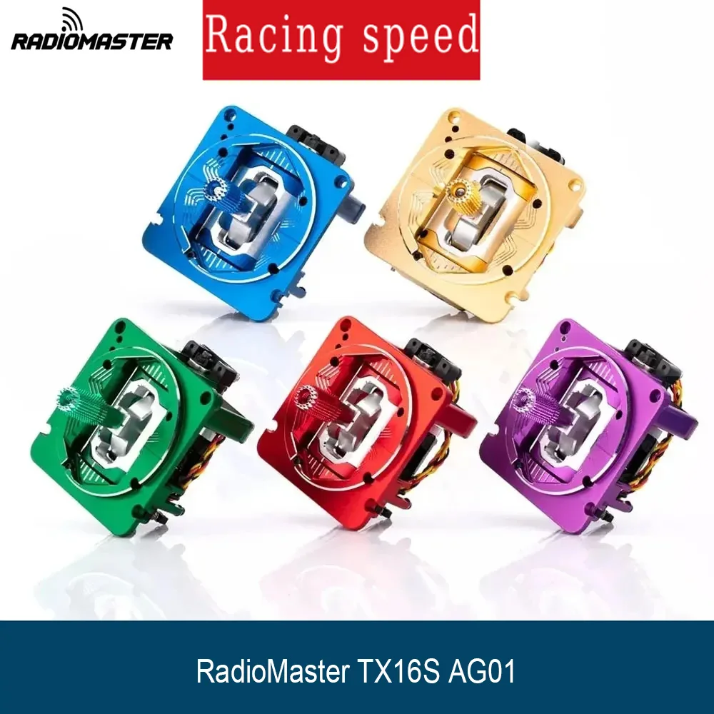 RadioMaster TX16S AG01 Full CNC Throttle and Centering Hall Gimbal For TX16S MKII Series Colorful Drone DIY RC Parts view 6