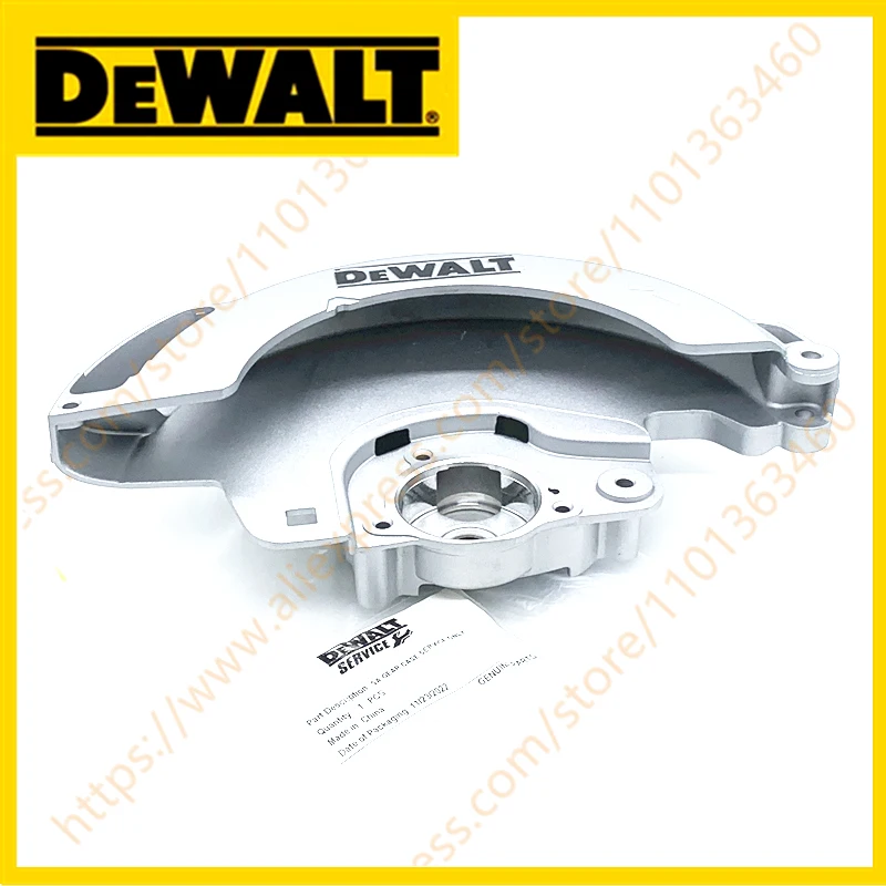 

GEARCASE SA ДЛЯ DEWALT DWE561 DWE560