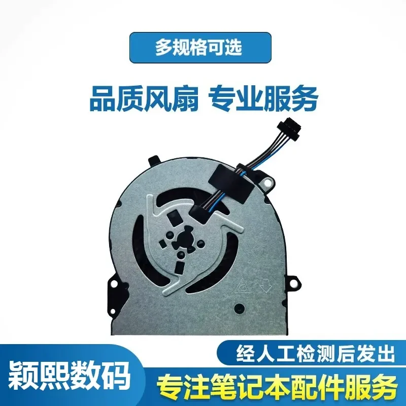 

For HP TPN-Q208 Pavilion 15-CS 15T-CS 15-CS0048tx Laptop Cooling Fan Replacement