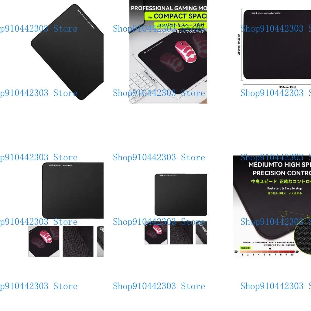 

L4MD Esports Game Mousepad Rubber Base Mouse Pad Slip Resistant for Improved Precisions and Control 330x260x4mm Black