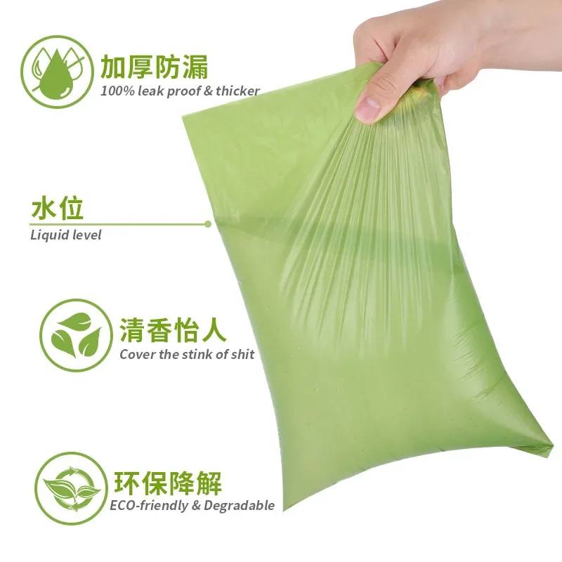 Environmentally Friendly Degradable Pet Garbage Bag Dog Dispenser Toilet Bag Thickened