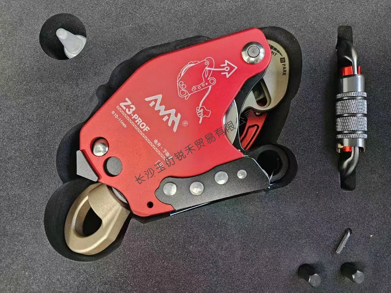 Fire Version Rescue Electric Lift Retarder Electric Rope Climber High-tech Craftsman Z3 Aerial Work Safety Tool