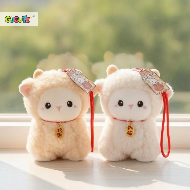 1Pcs Cute And Charming Money-attracting Little Lamb Keychain Plush Toy Doll Small Sheep Bag Accessory - view 4