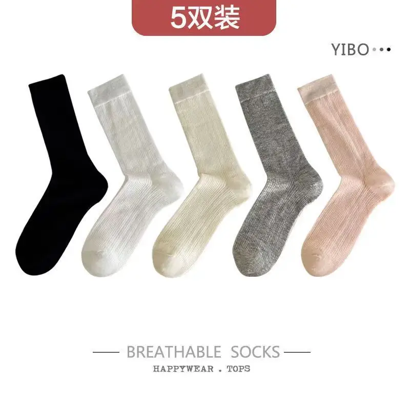 Chaussettes empilées en maille pour femmes, 5/10 paires, style printemps et automne, en coton blanc, tube moyen désossé, respirantes