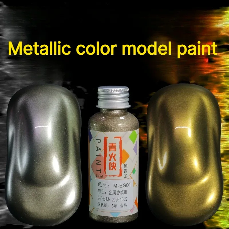 50ml Metallic Color Not Necessary Solvent Pre Blended Model Paint Assembling Building Blocks Car Mecha Model Change Color Paint