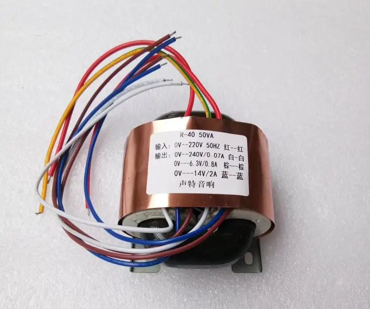 

50W R type Oxygen free copper Power Transformer 0-240V 0-6.3V 0-14V voltage output Suitable for M7 tube preamp