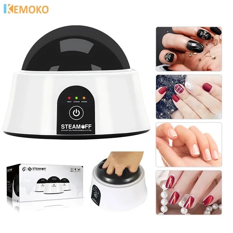 Uv Stoomlak Verwijdering Machine Gel Gel Nagellak Verwijderaar Steamer Verwarming Aceton Draagbare Nail Steamer Nail Salon Tools