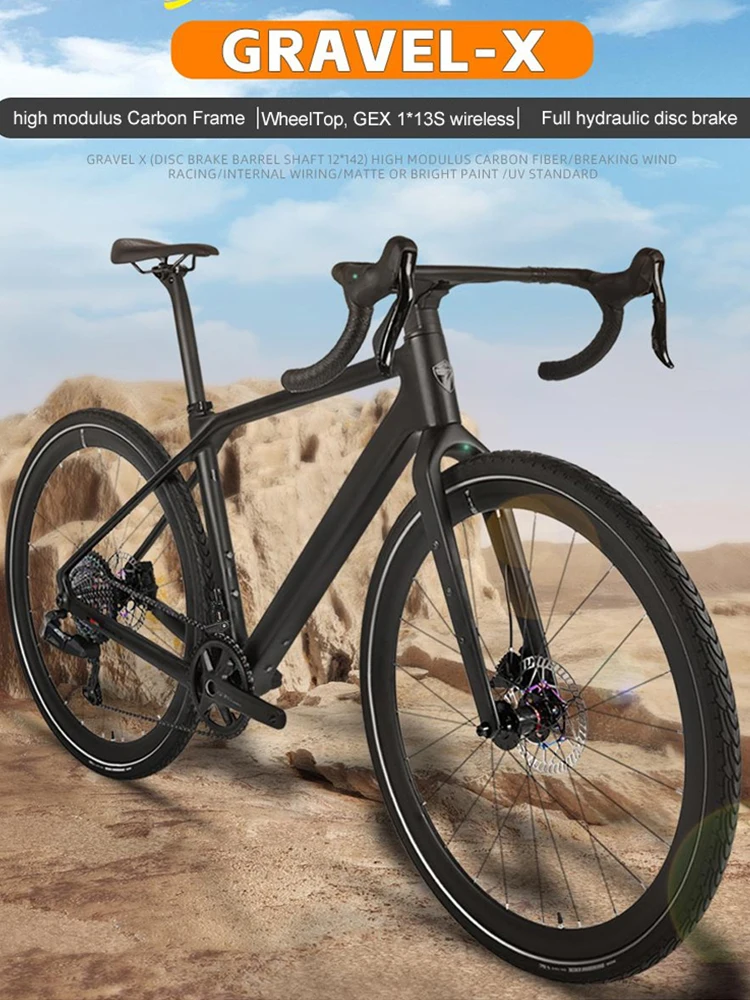 AliExpress TWITTER Twitter New Style Carbon 40C Gravel X Bicycle Integrated Handlebar Racing Bike With Disc Brake Wireless WheelTop GEX 13Speed