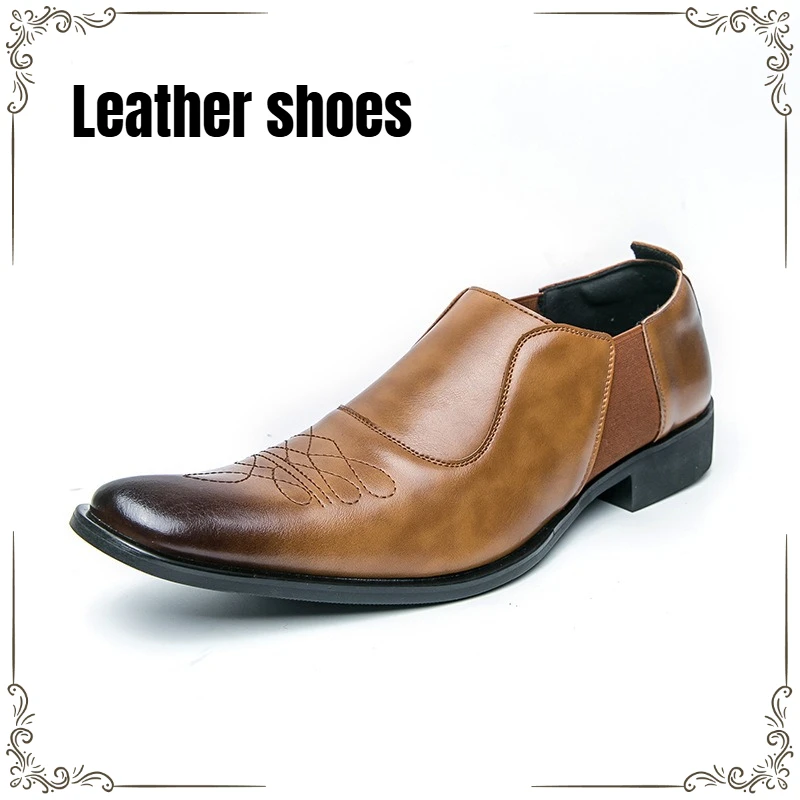 Classic Men Leather Shoes Gentleman Style Casual Party Nightclub Outfit Height Increasing Comfortable Adult Men's Leather Shoes
