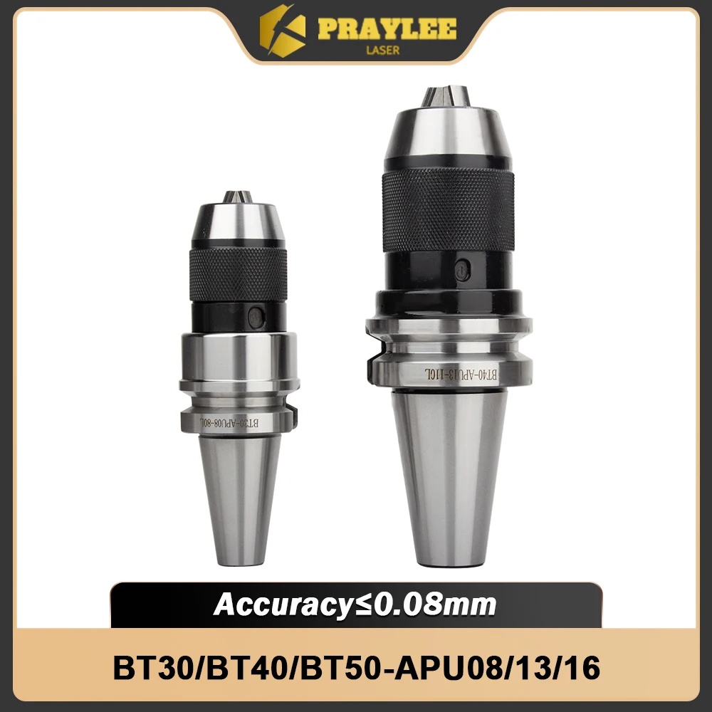 Praylee APU Tool Holder BT30 BT40 BT50 APU08 APU13 APU16 self-tightening Drill Chuck CNC Automatic Lathe Tool Holder