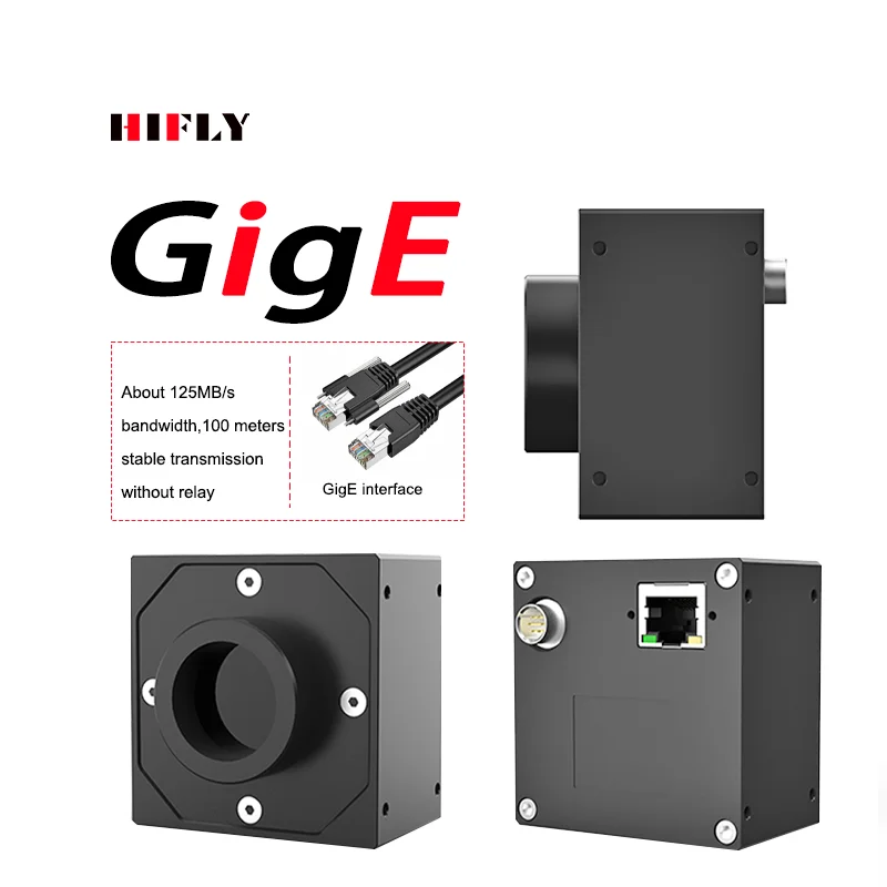HIFLY 25MP 4.5FPS GigE Machine Vision 1.1