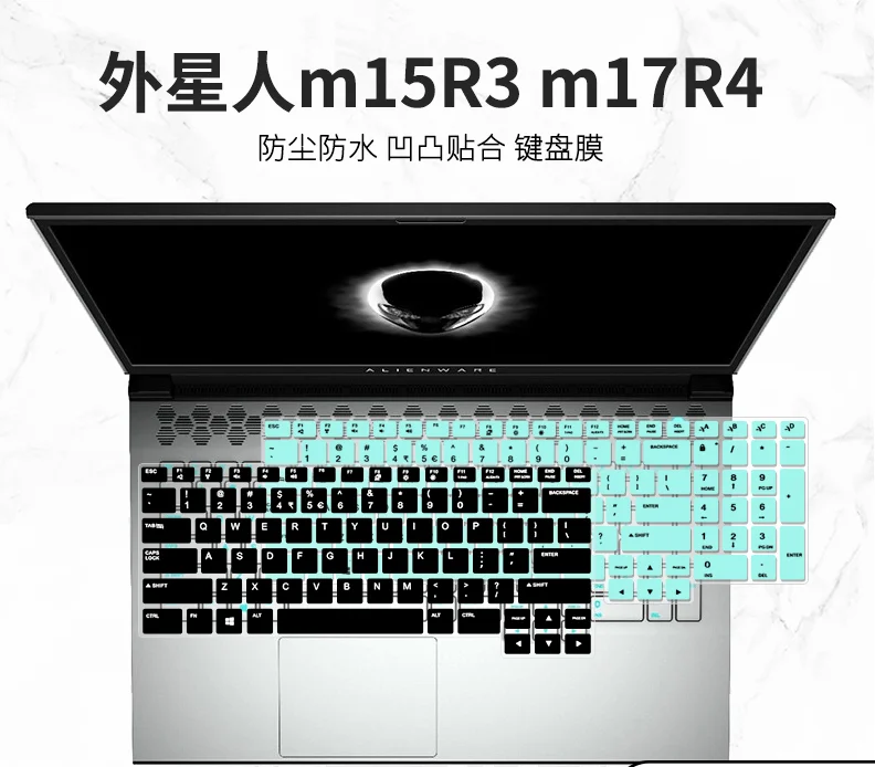 

Чехол для клавиатуры ноутбука для 17,3 дюйма Dell Alienware m17 R4 2021 m17 R3 2020 m17 R2, Alienware Area-51m R2 Dell G7 17 7700