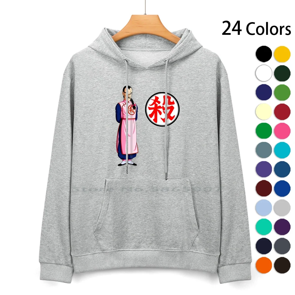 

Db Tao Pai Pai Pink. Pink Style Pure Cotton Hoodie Sweater 24 Colors Cellphone Videogame Vintage Phrases Retro Fashion Styles