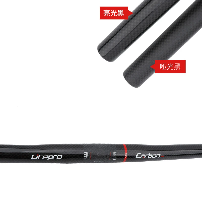 Liteproelite Folding Bike Carbon Fiber One-shaped Horizontal Handlebar 540/580mm Ultralight 95g Carbon Fiber Straight Handle