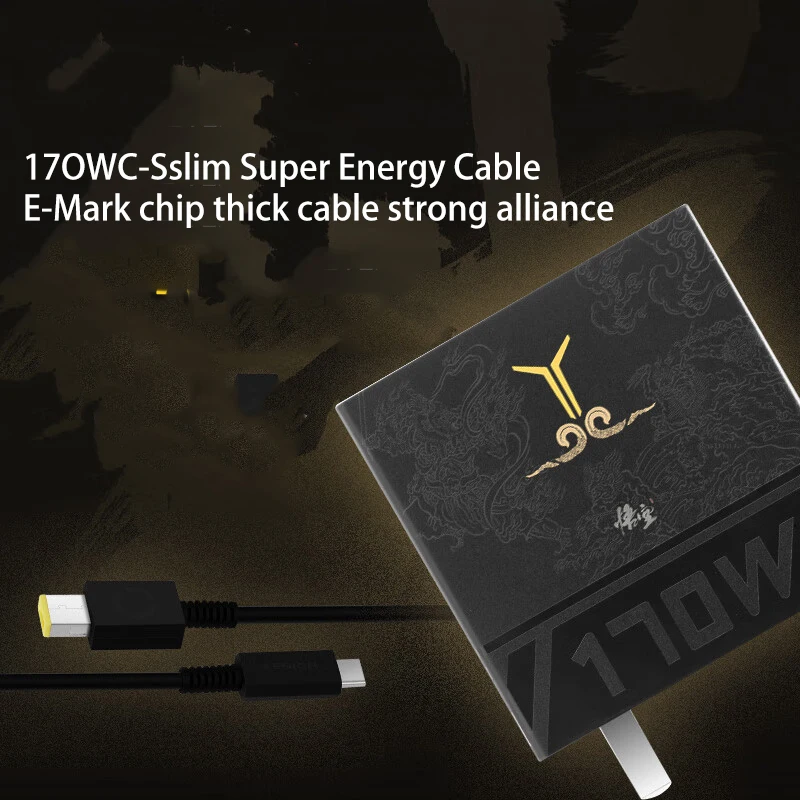Адаптер Lenovo Адаптер для ноутбука Black Myth Wukong Joint Savior C170W Pd 3,1 Адаптер из нитрида галлия Мобильный телефон Зарядное устройство для компьютера