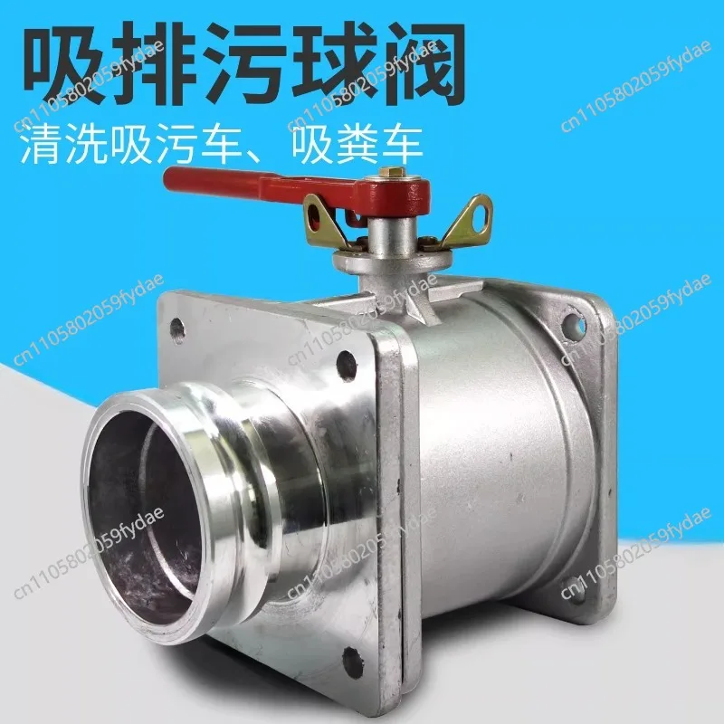 Cleaning and suction 4 inch DN100 stainless steel ball valve with male end