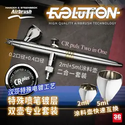 Harder & Steenbeck Aerografo Airbrush 126234 EVOLUTION CRplus Two in One 0.2mm+0.4mm 2ml+5ml High Quality