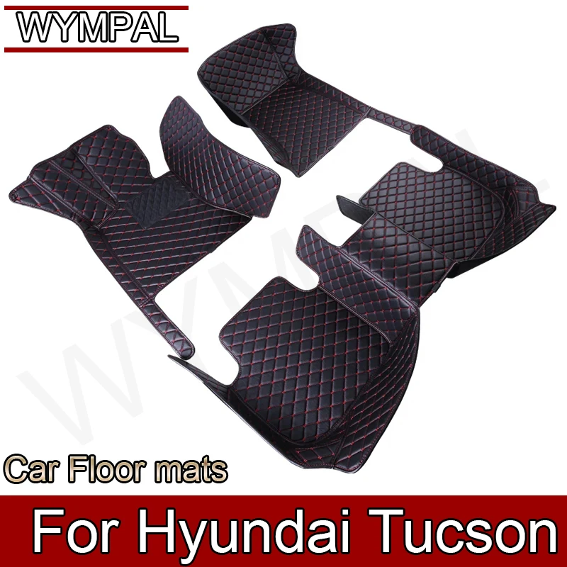 Car floor mats for Beijing-Hyundai Tucson 2021 2022 Custom auto foot Pads automobile carpet cover