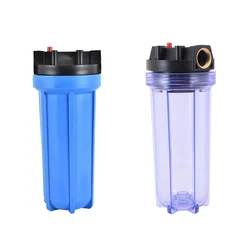 1set 10inch Thicken Transparent Filter Bottle 1/2,3/4,1inch Brass Thread Water Purifier Pre-Filter Pipeline Filtration
