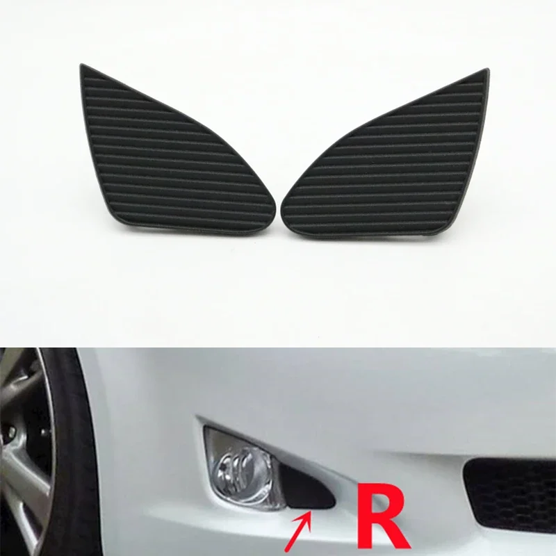 

For Lexus IS IS250 IS350 2009-2011 Front Fog Light Cover Black Trim Cap