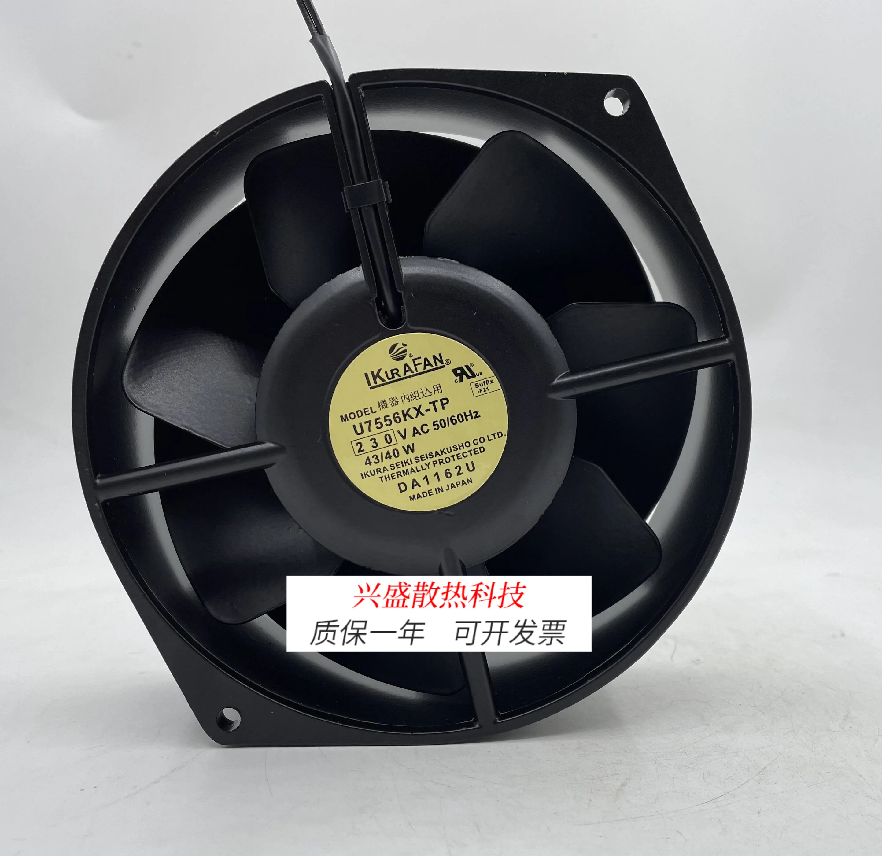 

For IKURA fan U7556KX-TP 17255 230V Yaskawa inverter fan