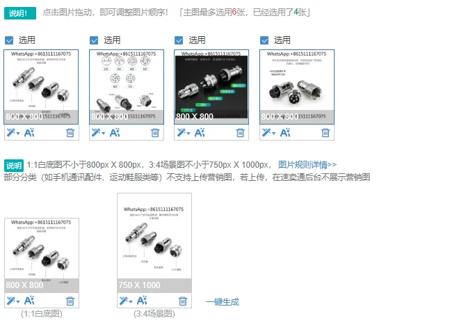 5Pcs GX12 GX16 GX20 Aviation Connector 2-4Pin Male Female Plug Socket Industrial Circular Wire Connector