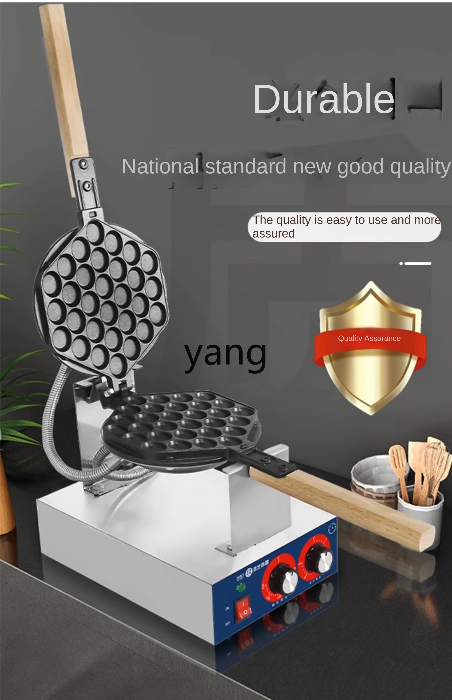 LH Smile Hong Kong Style QQ آلة بذور البيض وعاء كوكي آلة الخبز وجبات خفيفة