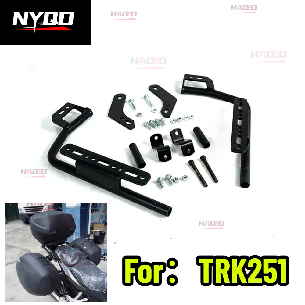 

Motorcycle Modification Tailstock Rack Side Box Rack Rear Shelf Saddlebag Bracket for Benelli TRK251 TRK-251
