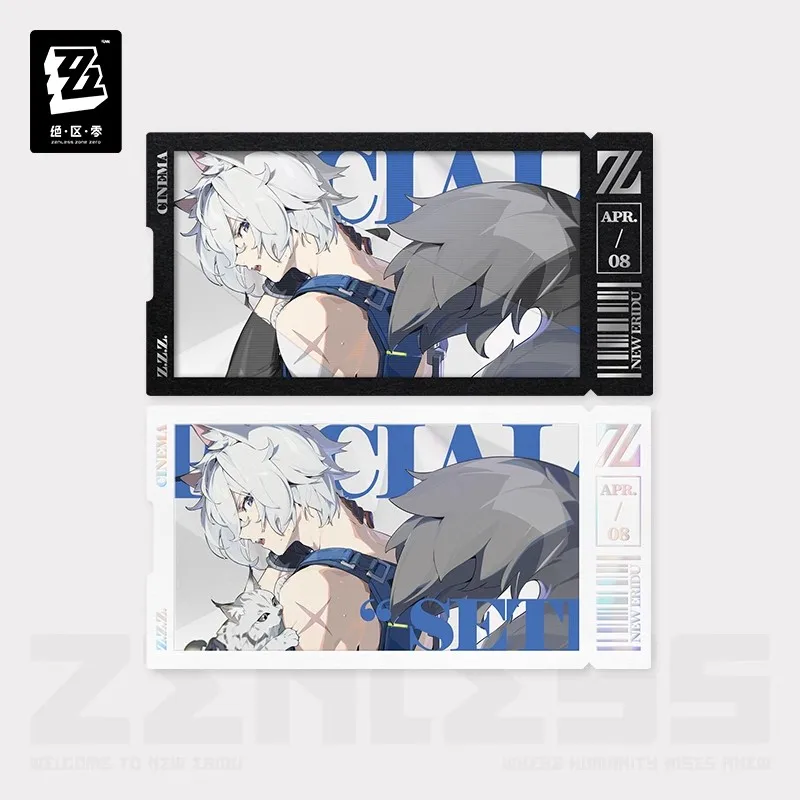 مجموعة البطاقات القابلة للجمع من سلسلة miHoYo Zenless Zone Zero Art الرسمية: فريق الاستجابة الخاصة للتحقيق الجنائي