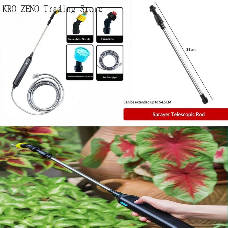 1PC PVC Electric Sprayer Accessories Stainless Steel Telescopic Spray Bar Multi-Hole Nozzle Gasket Extended Water Hose Universal