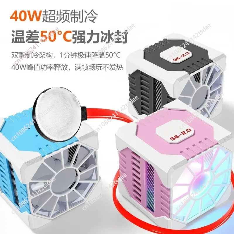 S6 Mobile Phone Radiator Gaming Silent Semiconductor Water Cooling for Smartphone Pad