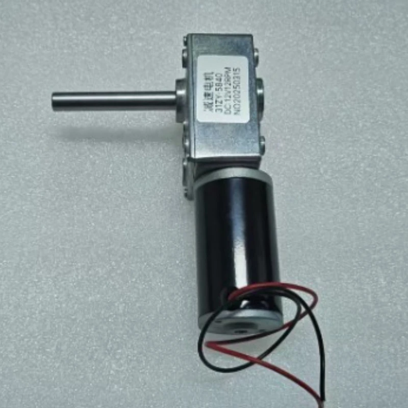 DC12V 24V Powerful Torque Gearmotor Turbo Worm Geared Motor 51mm D-Shaft High Power Reversed Low Speed 70kg.cm Worm Gear Motor