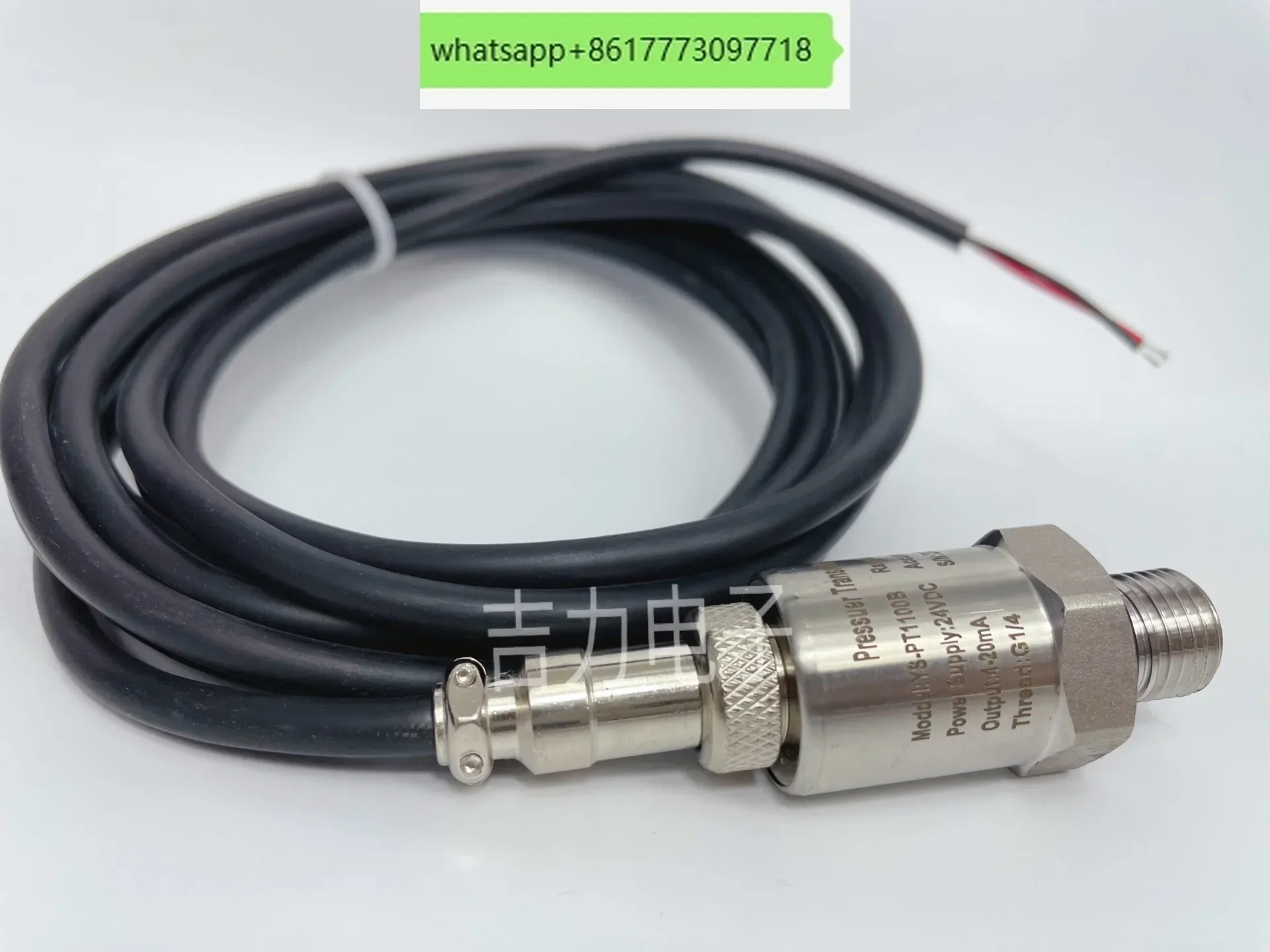 Screw air compressor universal two-wire pressure sensor 2 points 4-20mA pressure transmitter 0-1.6MPa