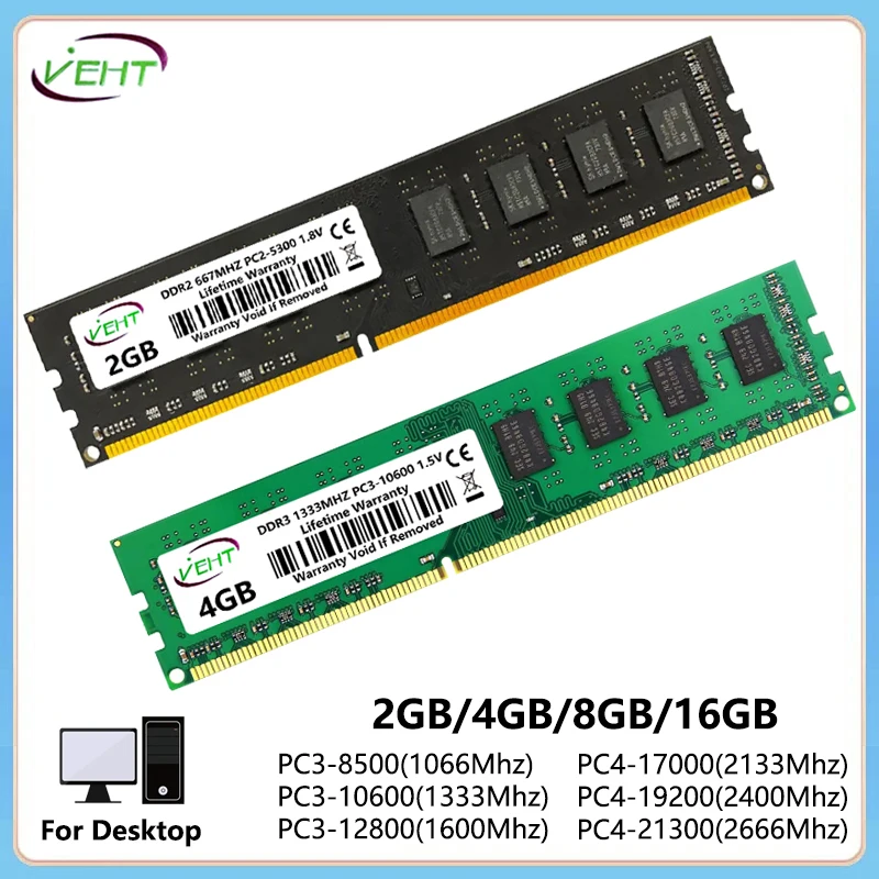 DDR4 DDR3 4GB 8GB 16GB Desktop Memoria Ram PC4 2133 2400 2666Mhz 1.2V PC3 1066 1333 1600Mhz 1.5V PC2 DIMM Computer Memory Ram