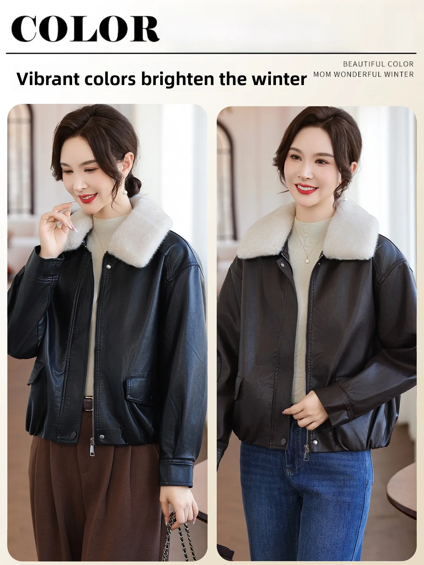 Giacca in Pelle da Donna Imbottita, Cappotto Caldo e Soffice per Donna di Mezza Età, Elegante per Autunno e Inverno