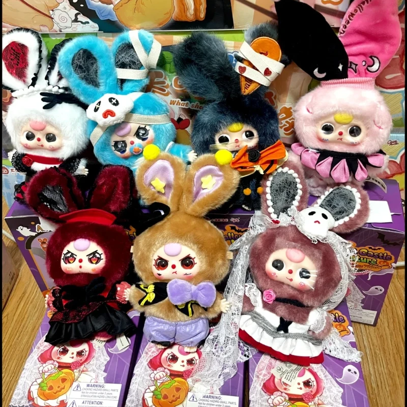 

Новый оригинальный детский три 100% замок на Хэллоуин, серия приключений, слепая коробка, загадочная коробка, коллекционные подарки для девочек на Рождество и день рождения