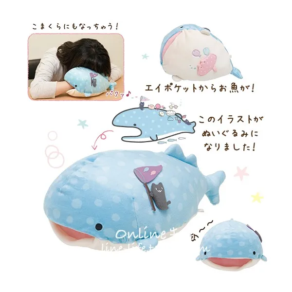 New Cute Jinbe-san Whale Plush Pillow Cushion Kids Stuffed Animals Toys For Children Gifts 40CM