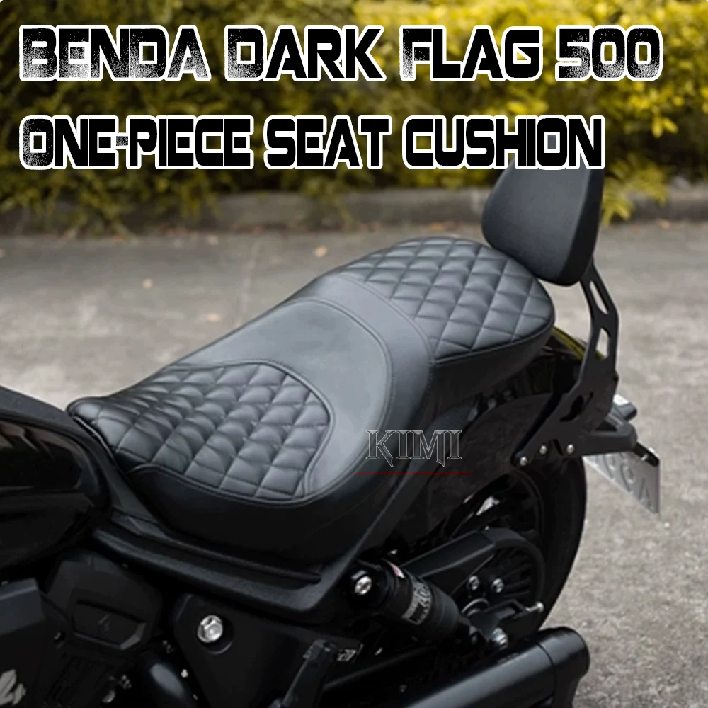 

Motorcycle Modification CVO Seat Cushion Taillight Turn Signals One-piece Seat Cushion Accessories For BENDA Dark Flag 500