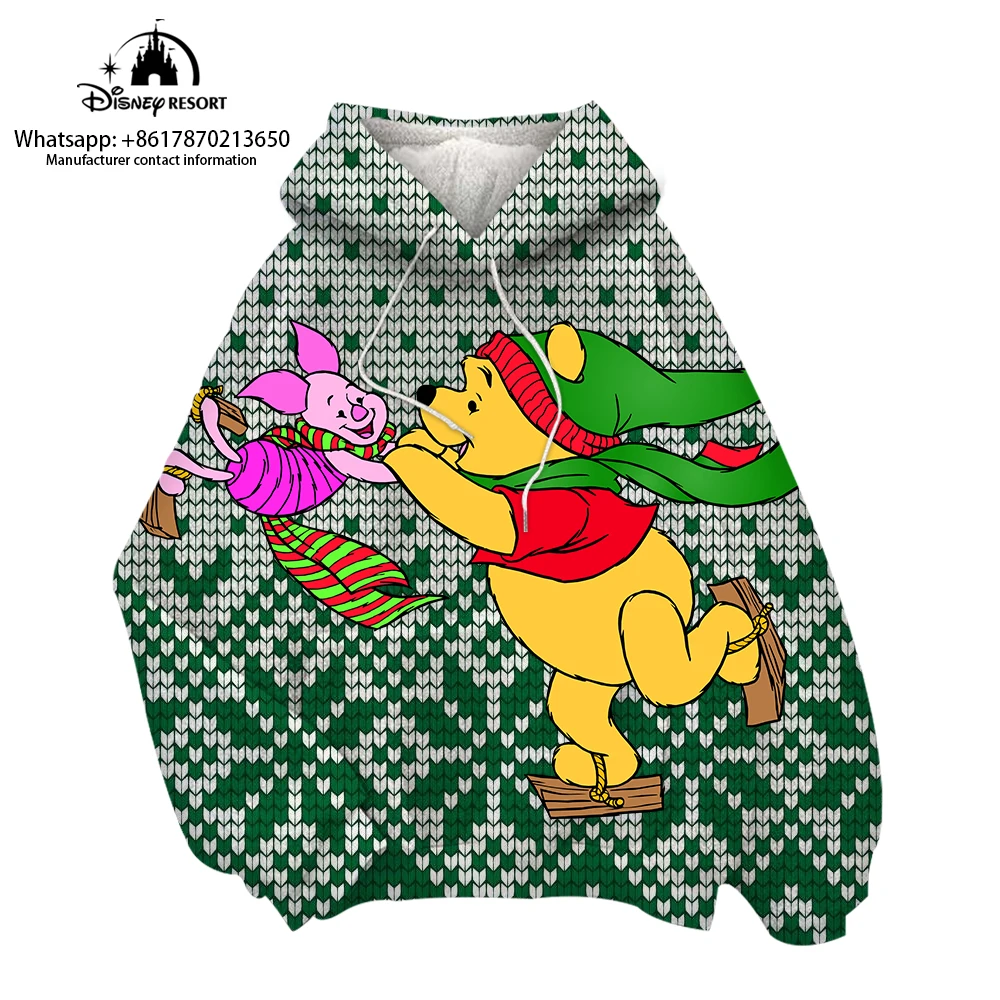 Disney Winnie the Pooh Graphic Hoodie Christmas Gift Flannel Winter Hoodie Sweatshirt Women's Pullover Fleece Large TV Blanket